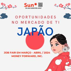 Projeto Sun* recebe inscrições para oportunidades em Tecnologia da Informação no Japão