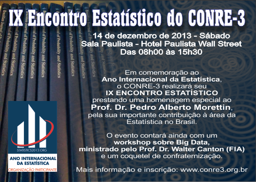 Imagem inline 3