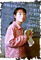 http://www.ime.usp.br/~brolezzi/disciplinas/20071/mat412/image002.jpg