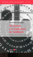 http://www.ime.usp.br/~brolezzi/disciplinas/20071/mat412/image026.jpg