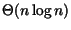 $ \Theta(n \log n)$