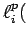 $\displaystyle \ell_{i}^p($