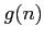 $g(n)$