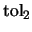 $\mbox{tol}_2$